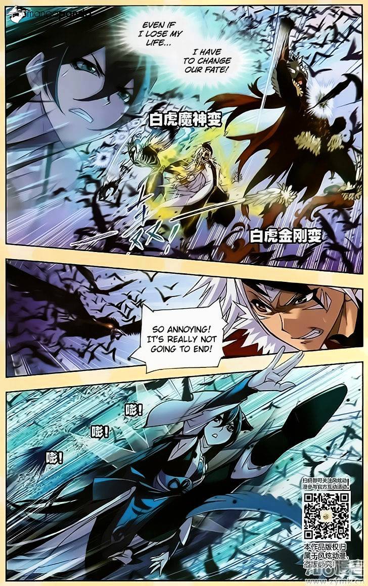 Doulou Dalu Chapter 196 - Picture 2