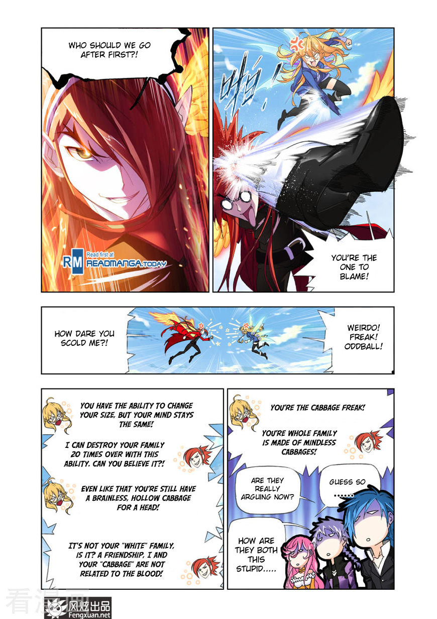 Doulou Dalu Chapter 191 : Boiling The Water Field - Picture 3