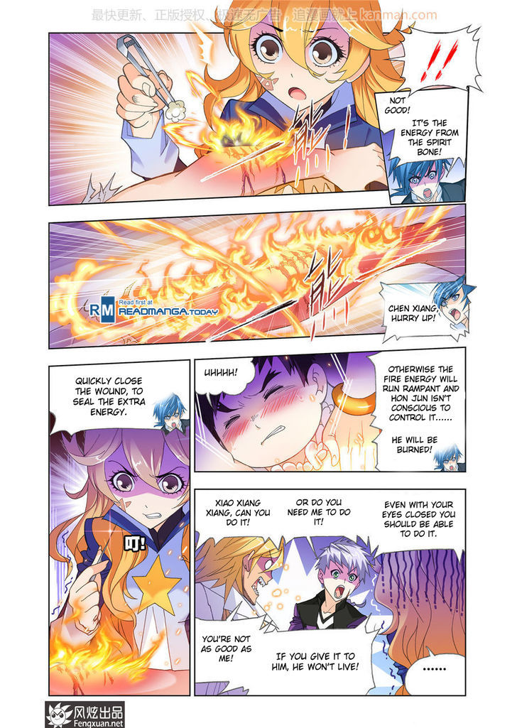 Doulou Dalu Chapter 185 : Chen Xiang's Fire Fight - Picture 3
