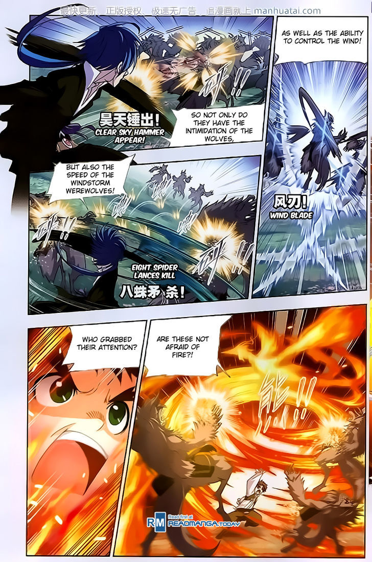 Doulou Dalu Chapter 183 : Westbound - Picture 3
