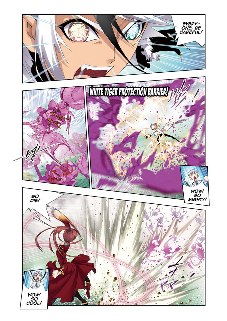 Doulou Dalu Chapter 81 : Howling Phoenix's Uppercut - Picture 2