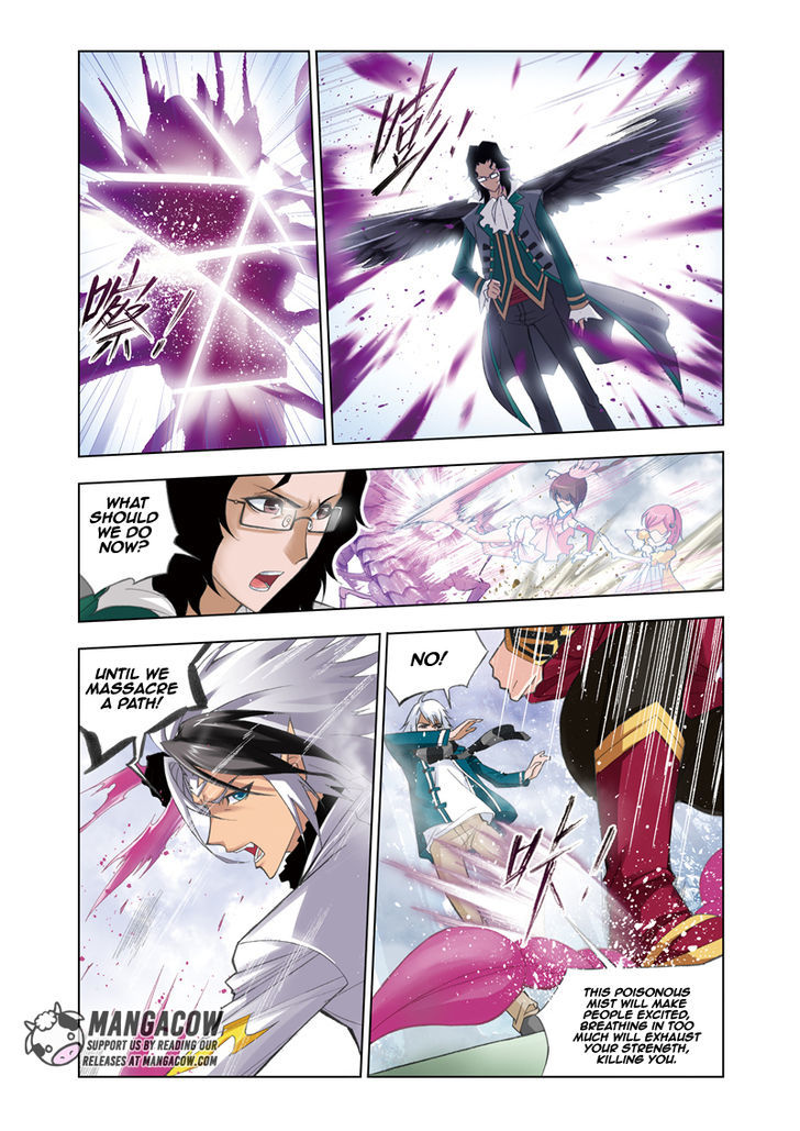 Doulou Dalu Chapter 81 : Howling Phoenix's Uppercut - Picture 3