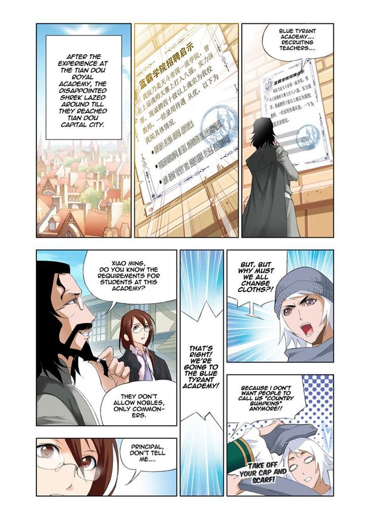 Doulou Dalu Chapter 61 : Golden Iron Triangle - Picture 1