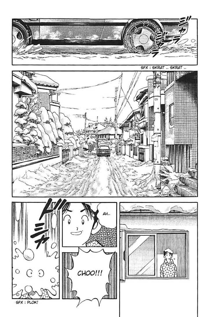 H2 Vol.26 Chapter 258 - Picture 3