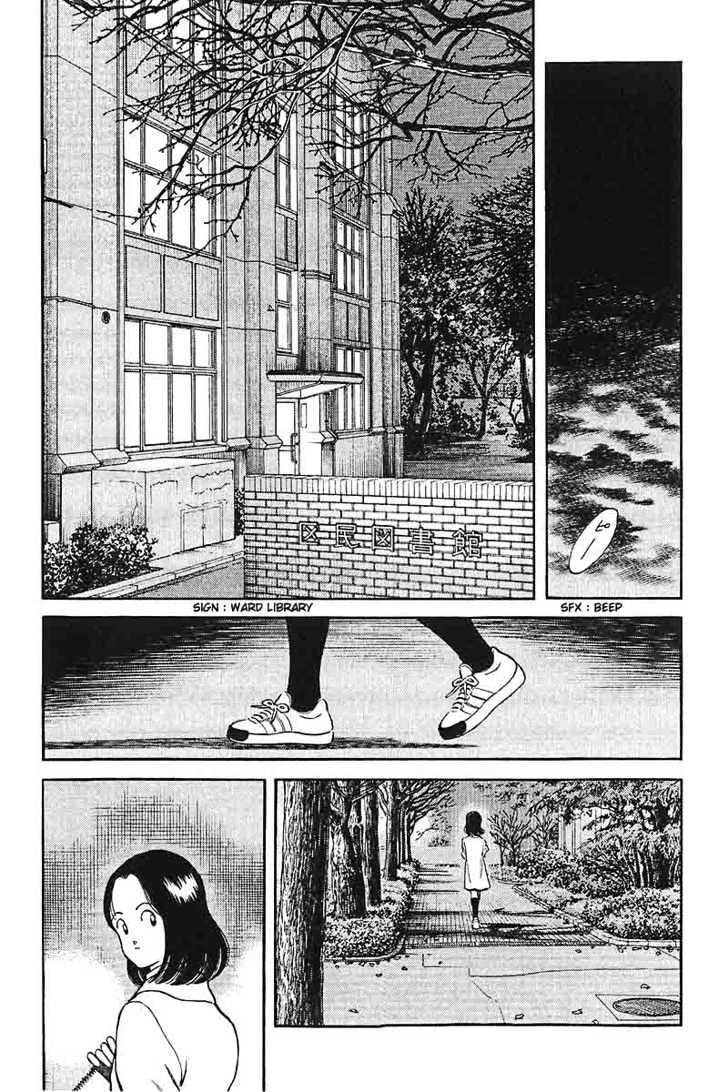 H2 Vol.26 Chapter 254 - Picture 2