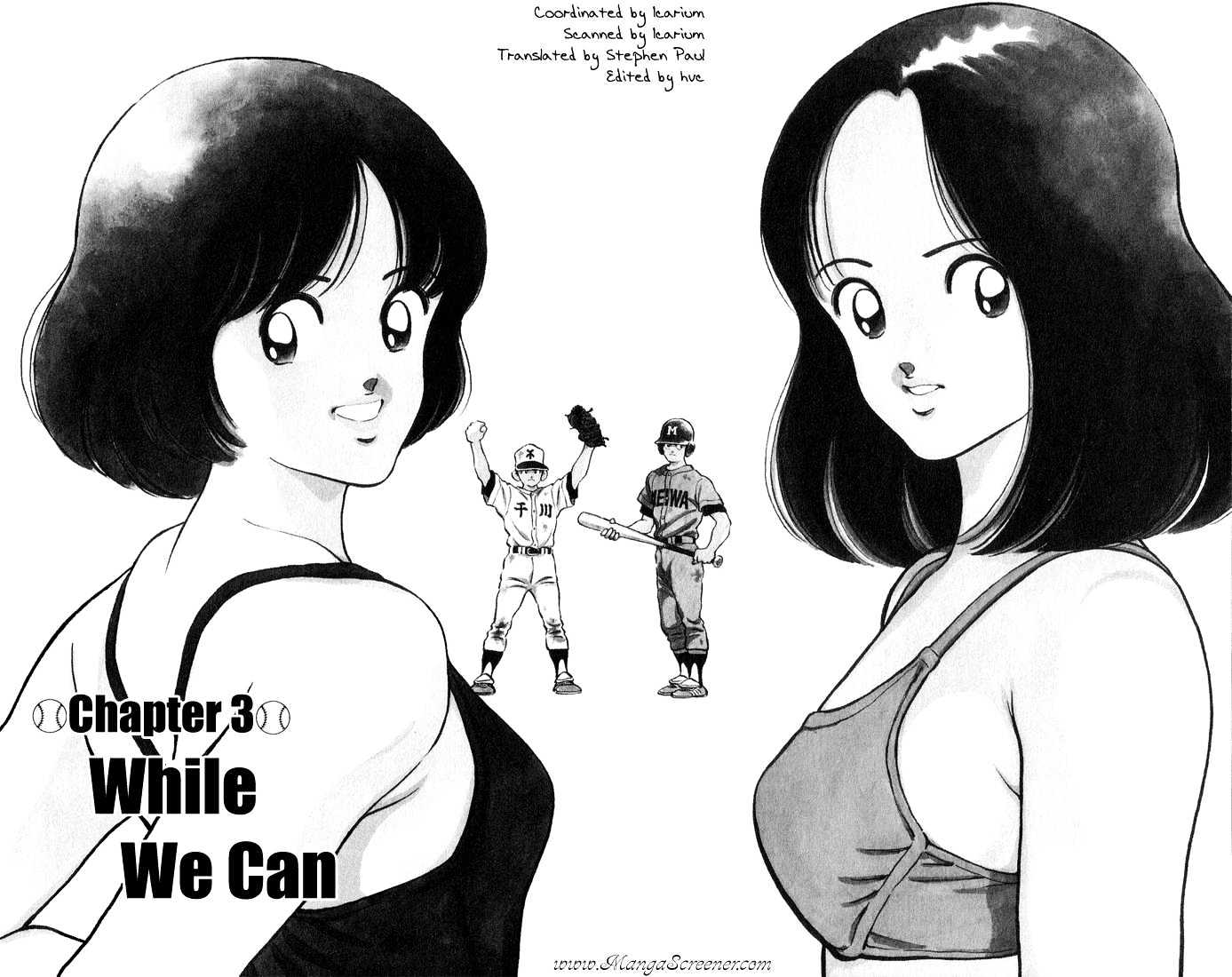 H2 Vol.24 Chapter 231 - Picture 2