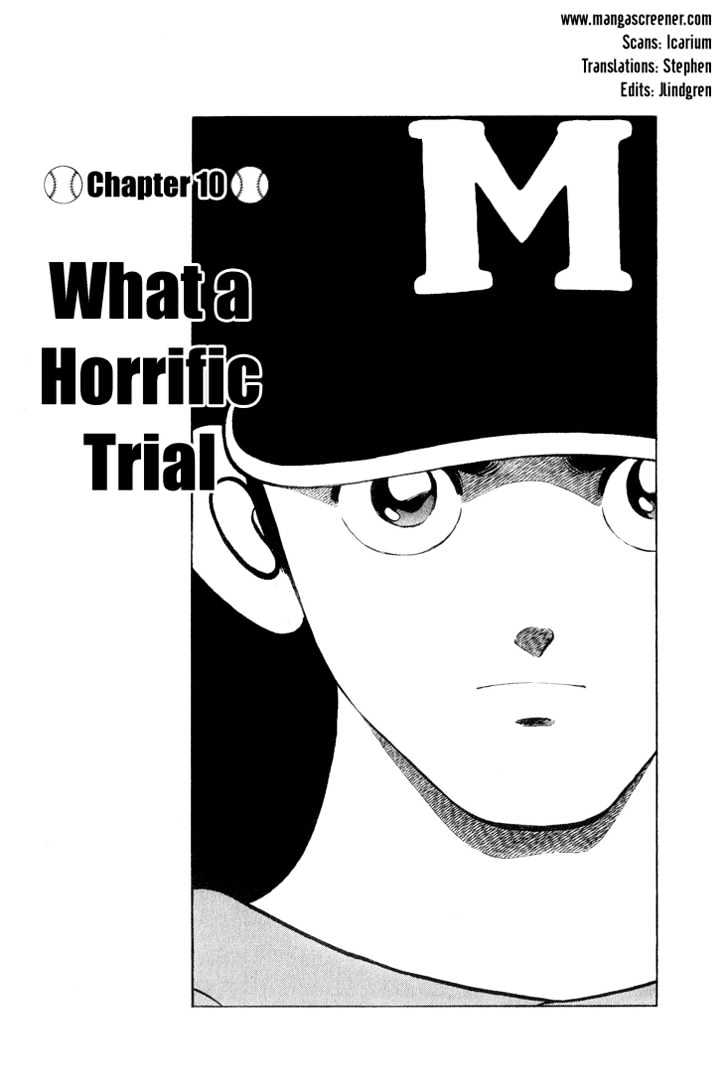 H2 Vol.22 Chapter 218 - Picture 2