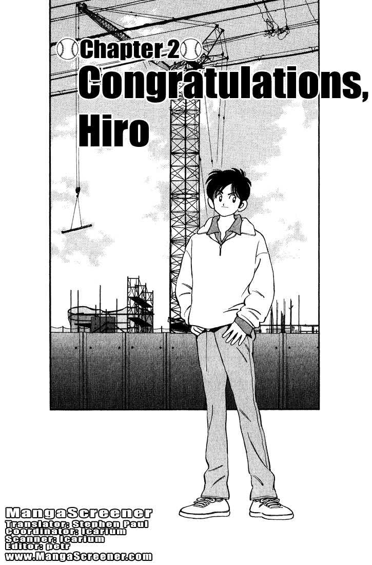 H2 Vol.18 Chapter 171 - Picture 2