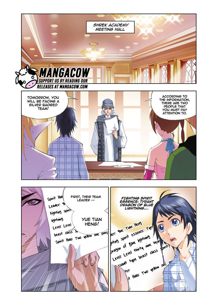 Doulou Dalu Chapter 50 : An Immediate Battle - Picture 2