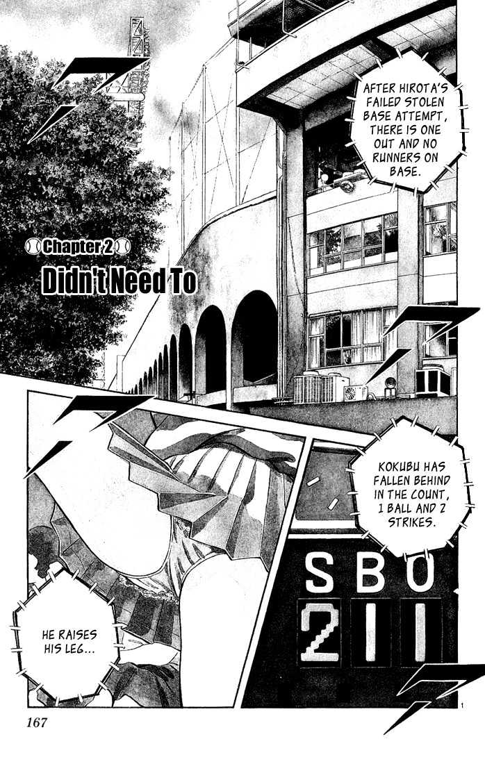 H2 Vol.15 Chapter 149 - Picture 2