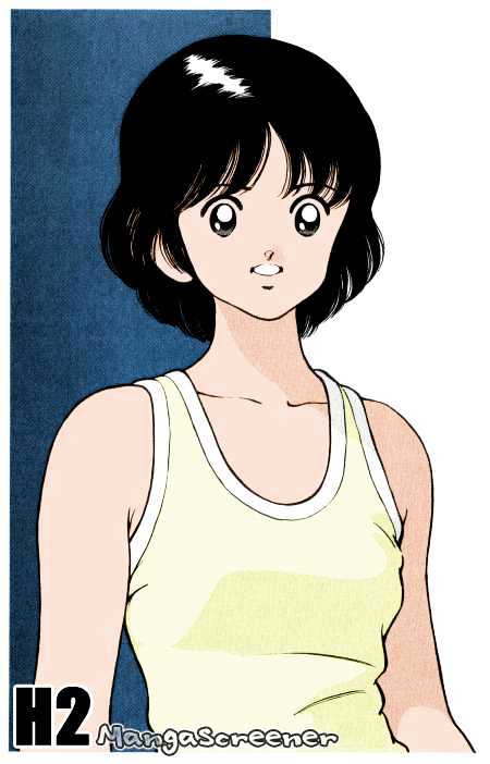H2 Vol.10 Chapter 96 - Picture 1