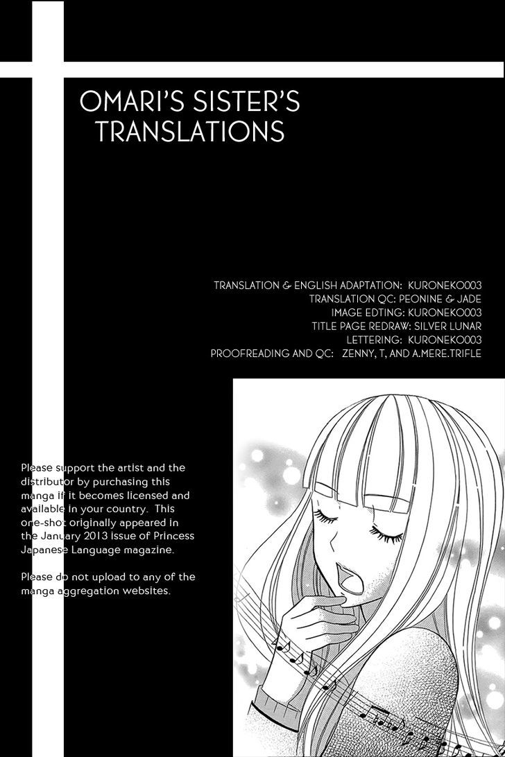 Shinigami No Aria - Page 1