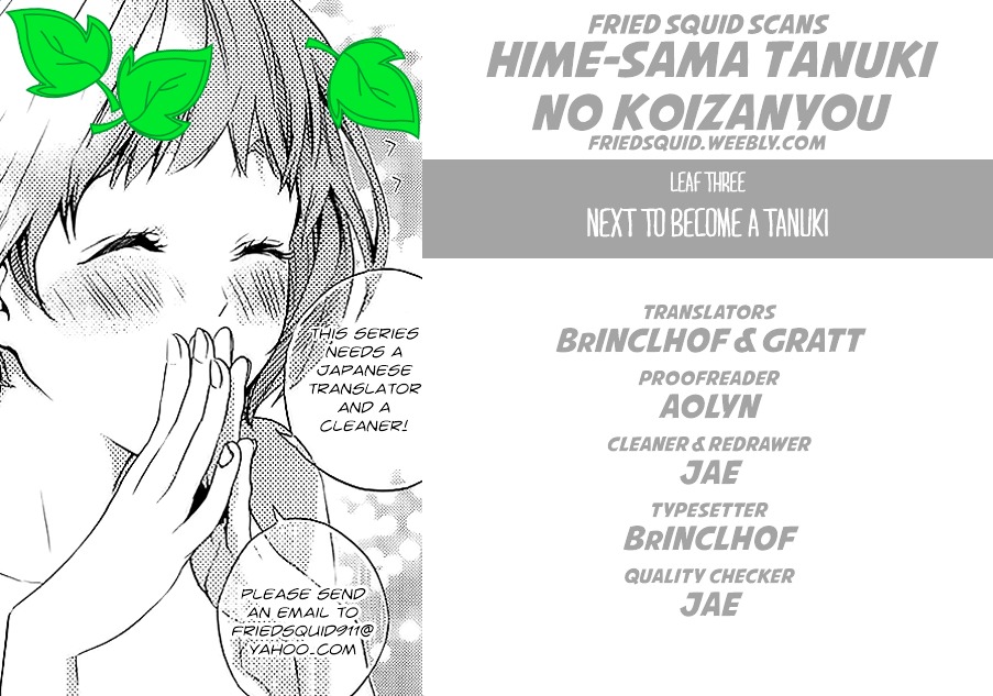 Hime-Sama Tanuki No Koizanyou Chapter 3 : Next To Become A Tanuki - Picture 1