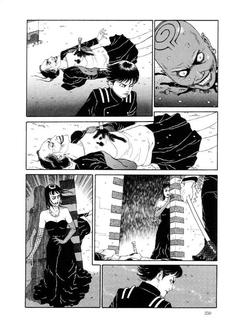 Warau Kyuuketsuki - Page 2
