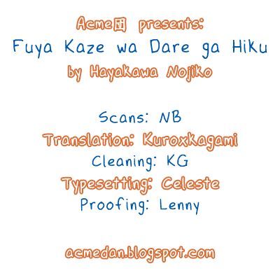 Fuyu Kaze Wa Dare Ga Hiku Chapter 1 - Picture 1