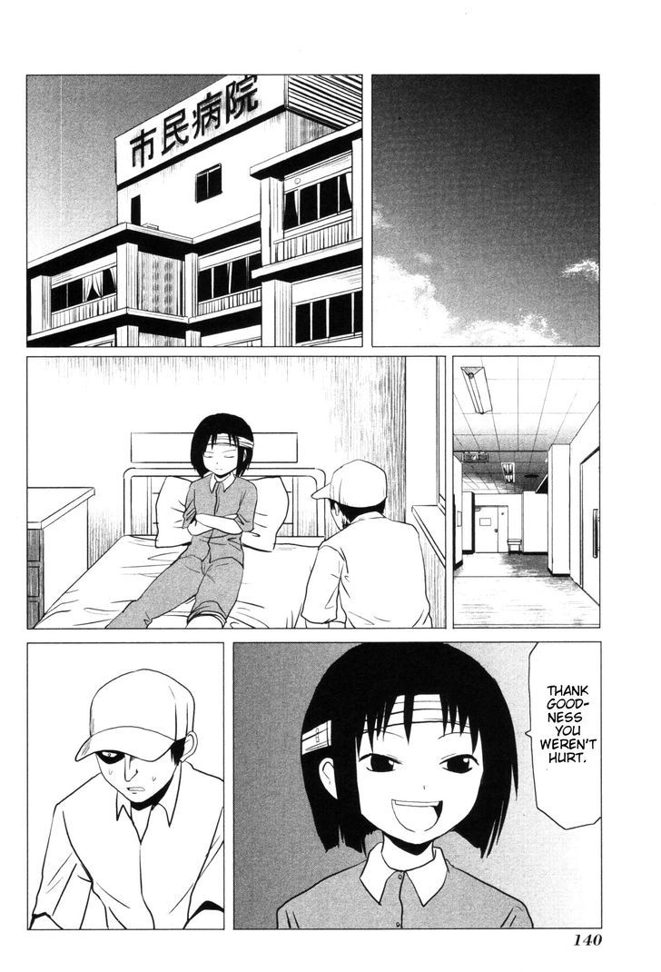 Danshi Koukousei No Nichijou - Page 3