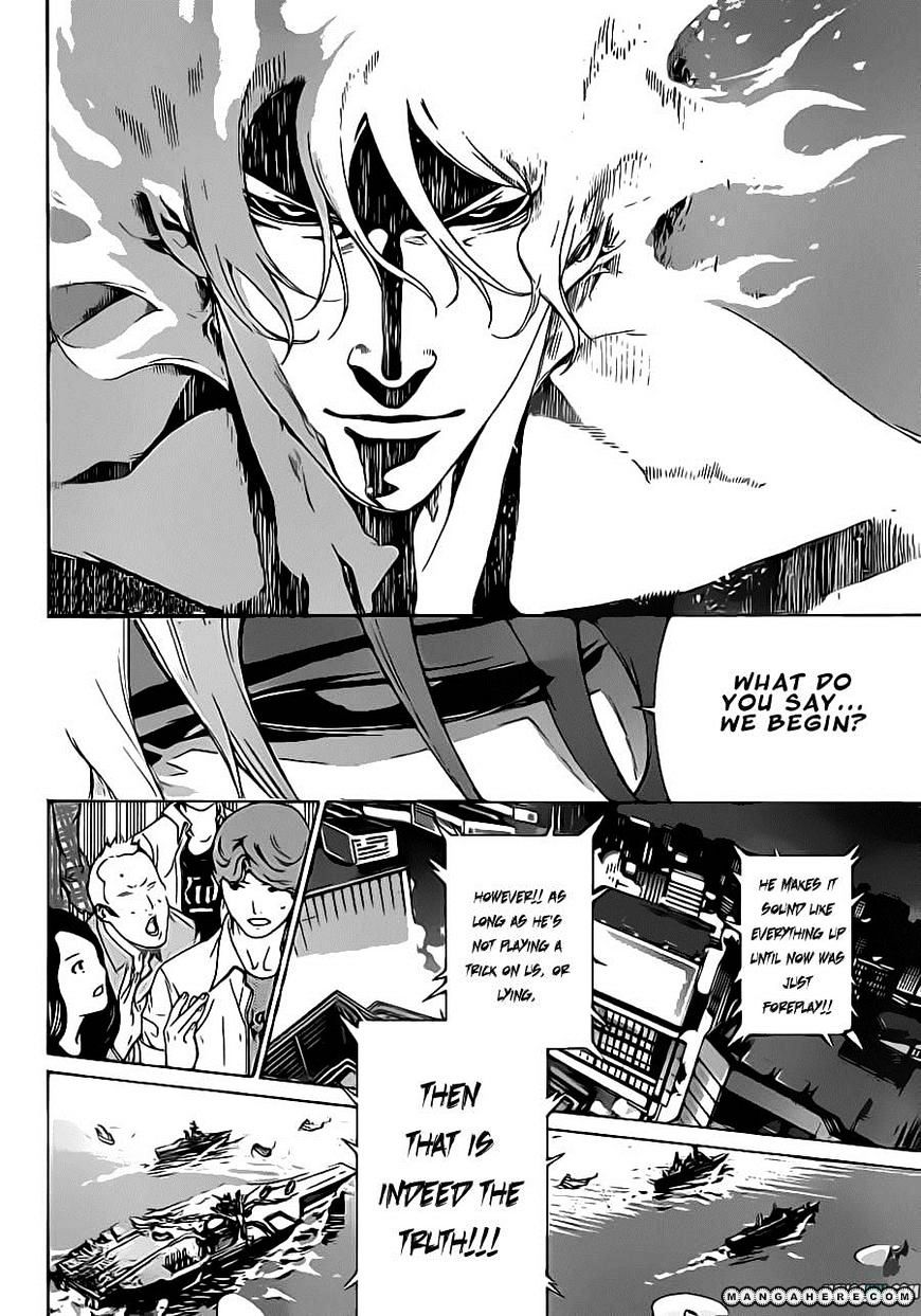 Air Gear Vol.35 Chapter 344 - Picture 3