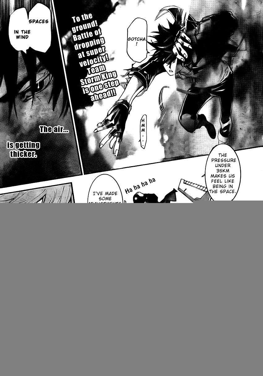 Air Gear Vol.35 Chapter 338 - Picture 2