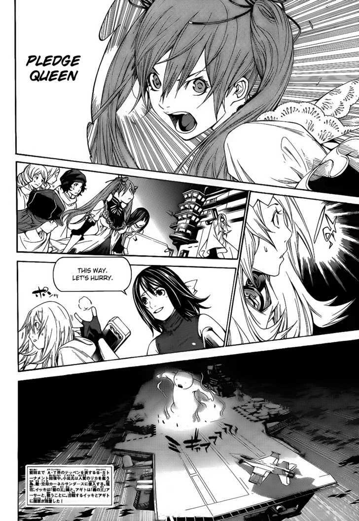 Air Gear Vol.30 Chapter 285 : Trick 285 - Picture 3