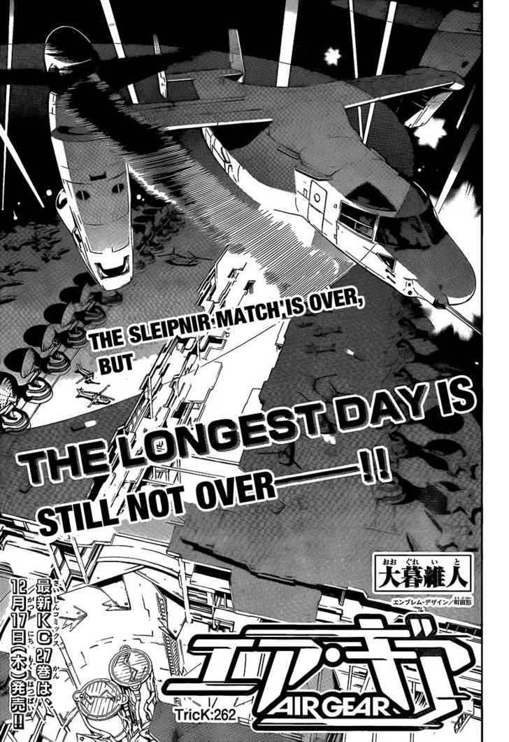 Air Gear Vol.28 Chapter 262 : Trick:262 - Picture 2
