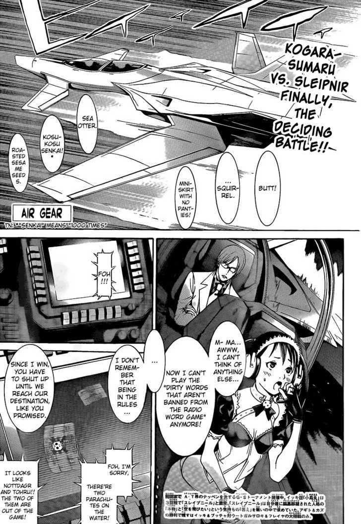 Air Gear Vol.28 Chapter 258 : Trick:258 - Picture 2