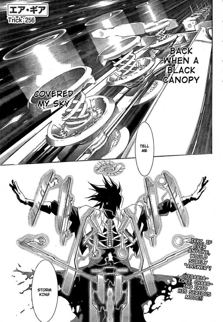 Air Gear Vol.27 Chapter 256 : Trick:256 - Picture 3