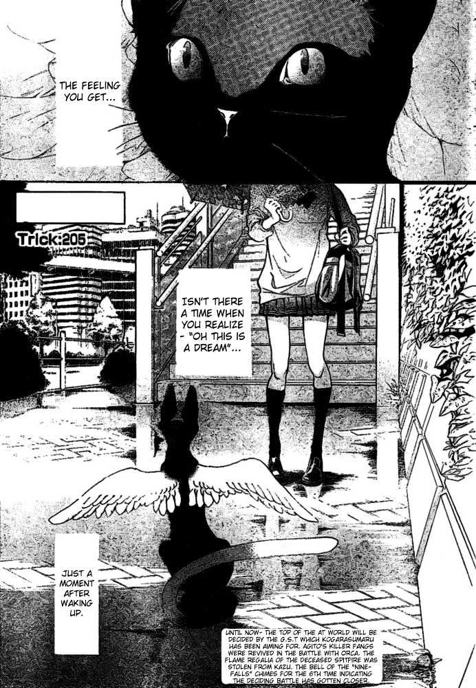 Air Gear Vol.22 Chapter 205 : Trick:205 - Picture 1