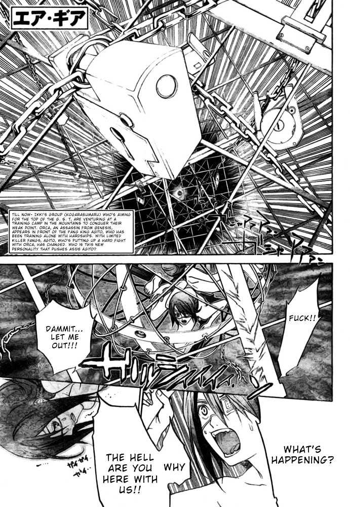 Air Gear Vol.21 Chapter 193 : Trick:193 - Picture 1