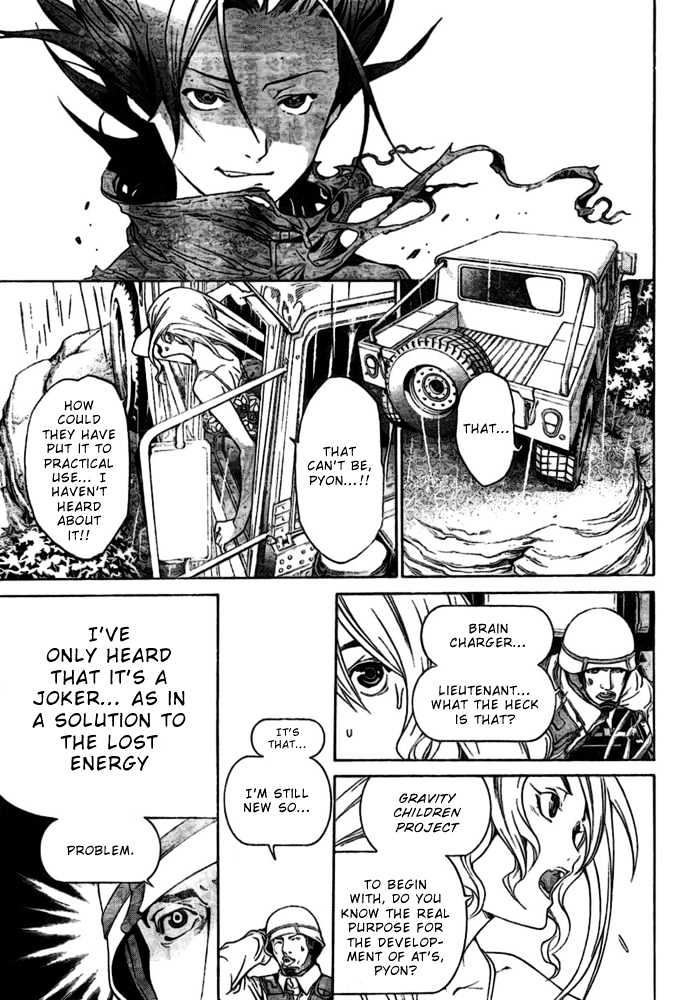 Air Gear Vol.21 Chapter 193 : Trick:193 - Picture 3
