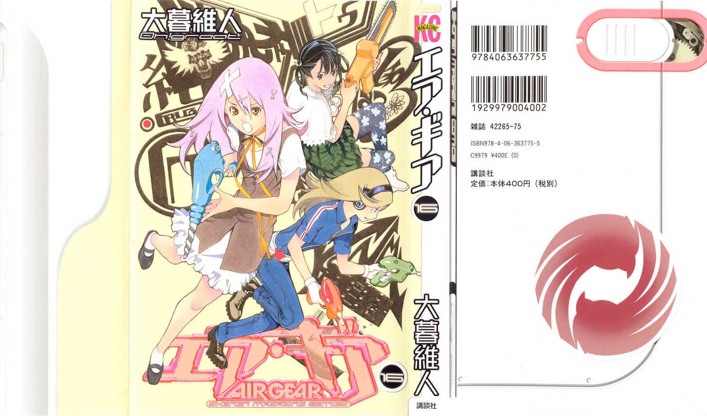 Air Gear Vol.16 Chapter 133 : Trick:133 - Picture 3
