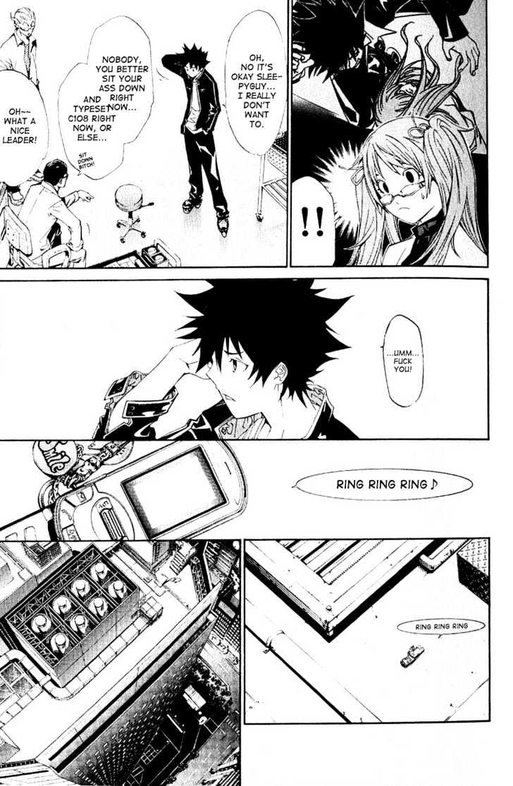 Air Gear - Page 2