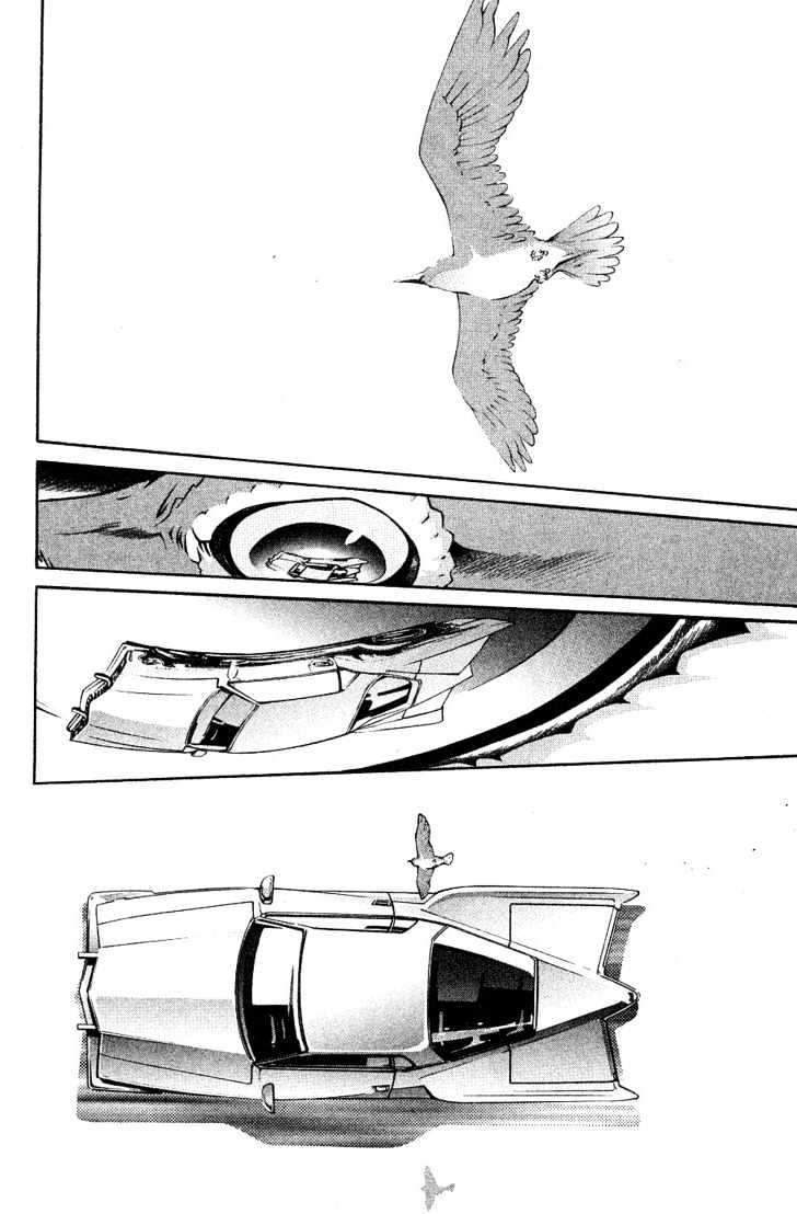 Air Gear Vol.12 Chapter 98 : Trick:98 - Picture 2