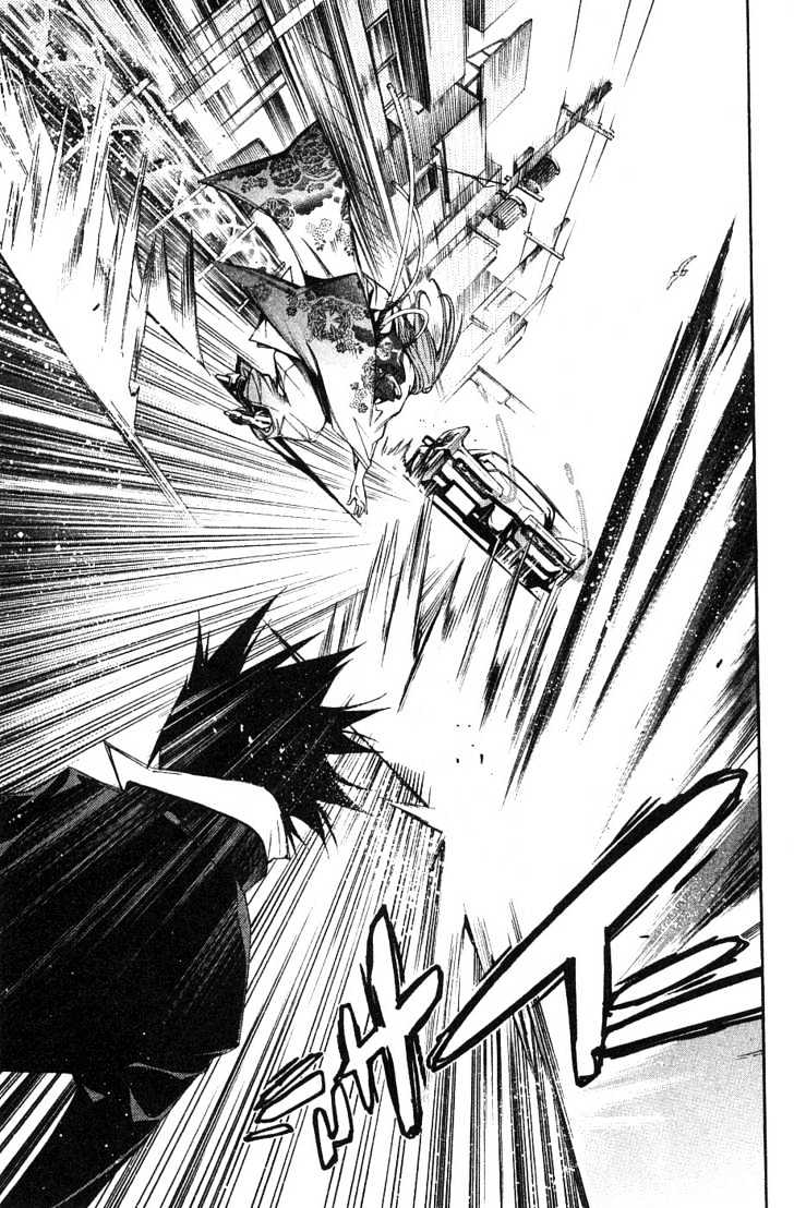 Air Gear Vol.12 Chapter 98 : Trick:98 - Picture 3