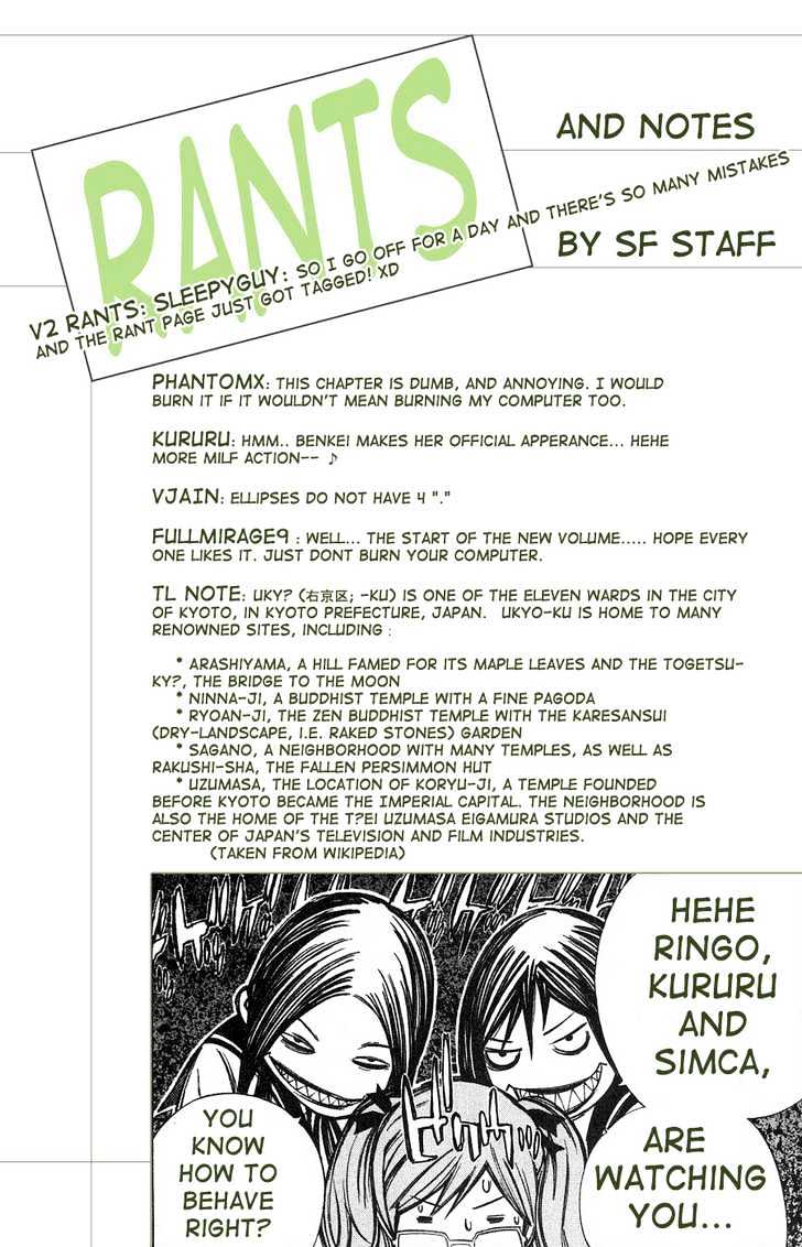 Air Gear Vol.11 Chapter 95 : Trick:95 - Picture 3