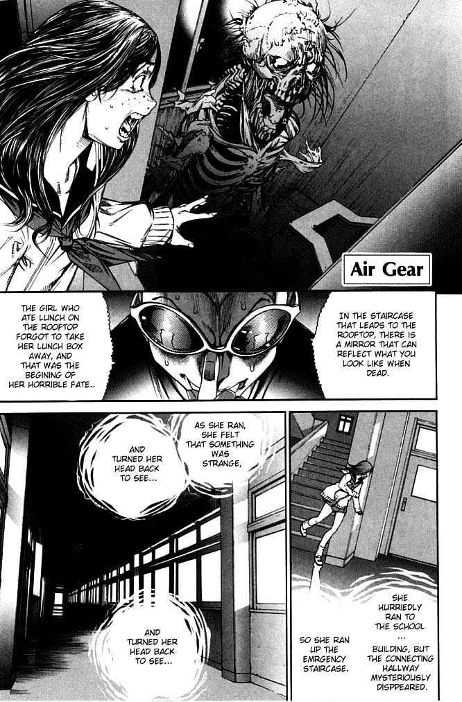 Air Gear Vol.10 Chapter 81 : Trick:81 - Picture 1