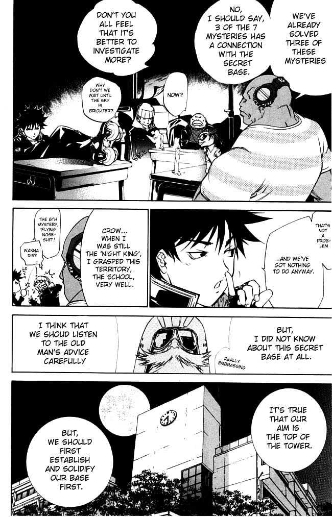 Air Gear Vol.10 Chapter 81 : Trick:81 - Picture 3