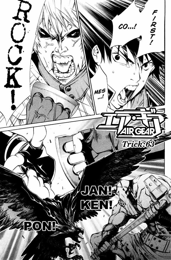 Air Gear Vol.8 Chapter 63 : Trick:63 - Picture 2