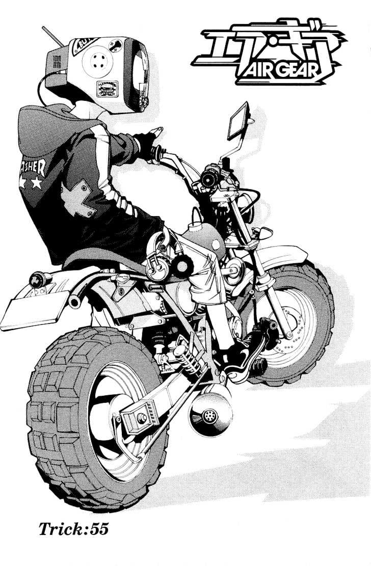 Air Gear Vol.7 Chapter 55 : Trick:55 - Picture 1