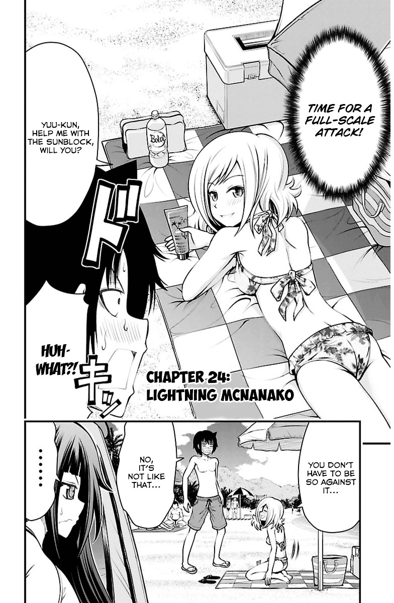 Tsujiura-San To Chupacabra Vol.3 Chapter 24 : Lightning Mcnanako - Picture 3