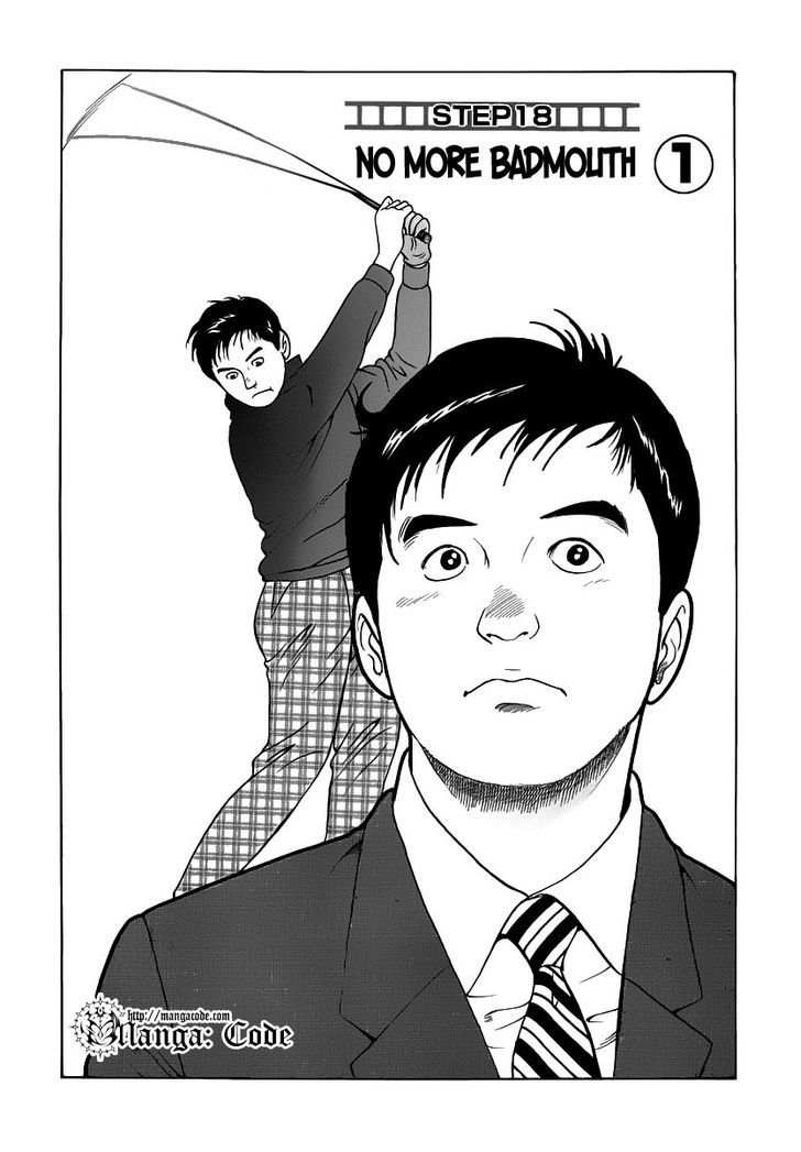 Young Shima Kousaku - Page 2