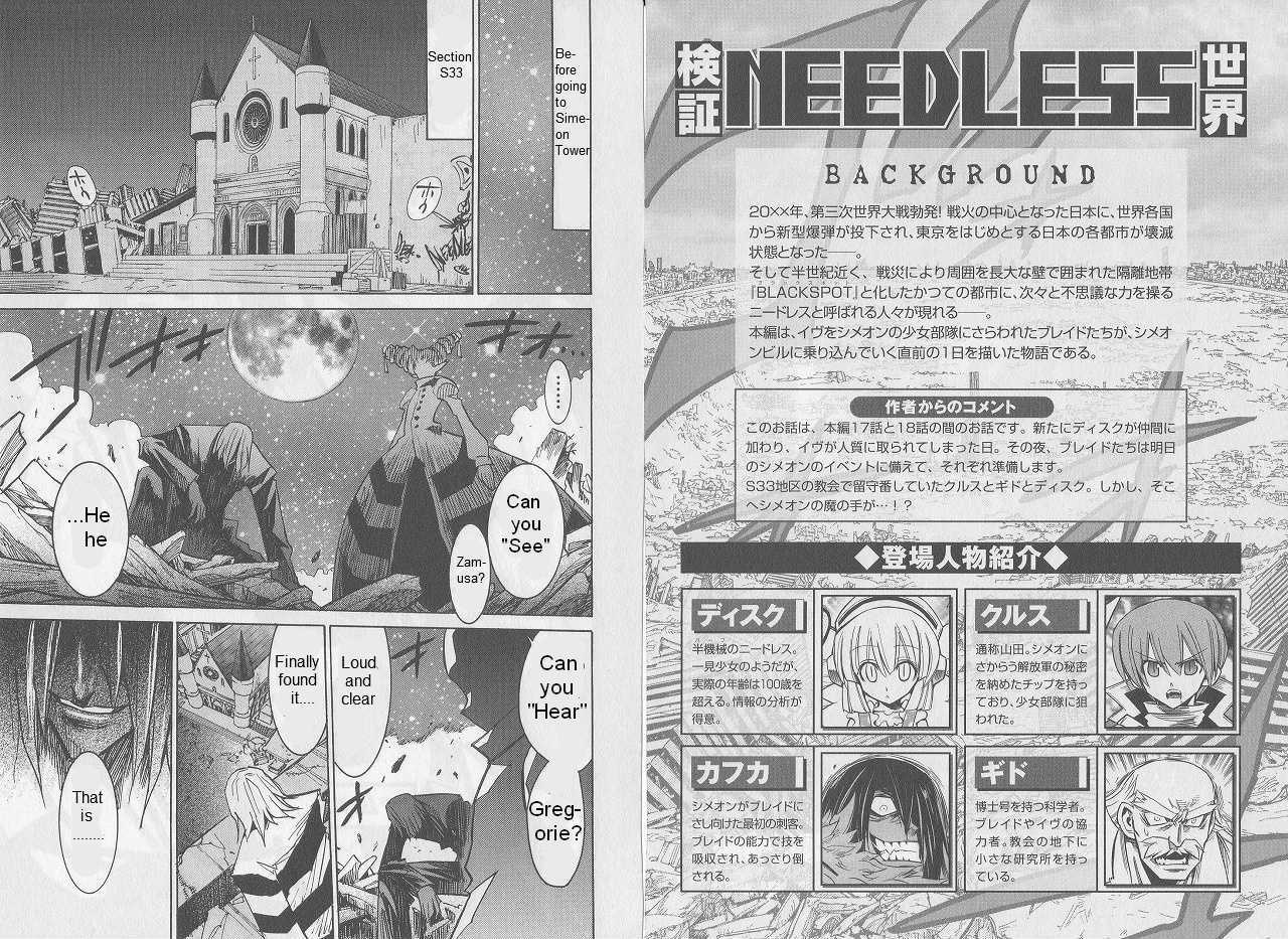 Needless - Page 2