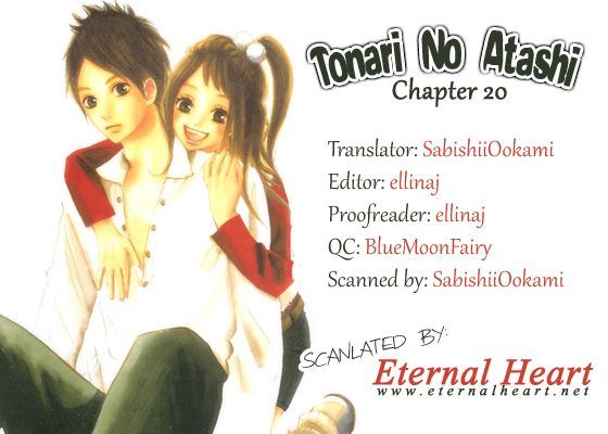 Tonari No Atashi Vol.5 Chapter 20 : Shooting Stars And Secrets - Picture 1