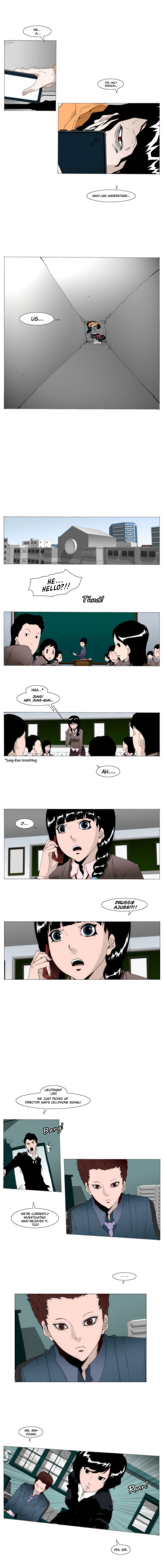 Trace 1.5 Vol.1 Chapter 22 - Picture 2