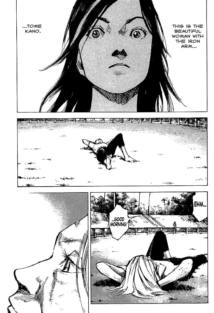 Tetsuwan Girl - Page 1