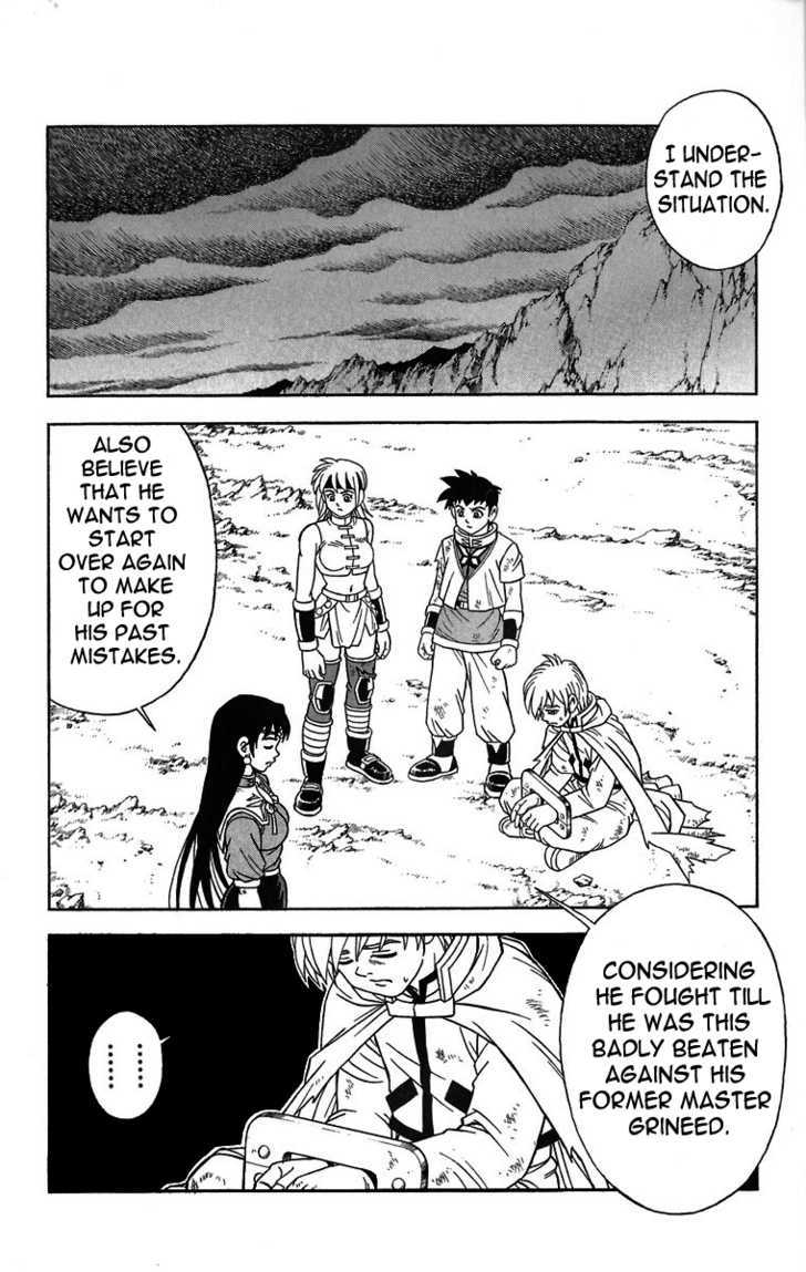 Beet The Vandel Buster Vol.7 Chapter 26 : Head For New Lands!! - Picture 2
