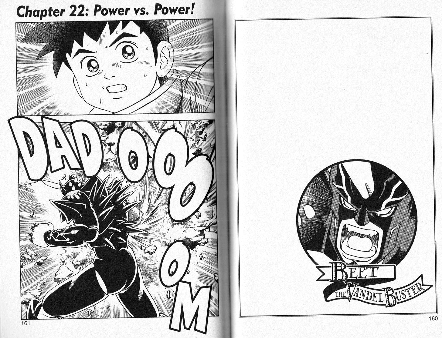 Beet The Vandel Buster Vol.6 Chapter 22 - Picture 1