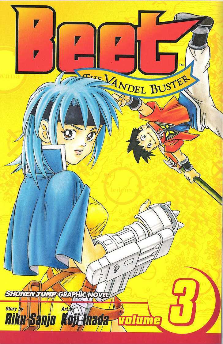 Beet The Vandel Buster Vol.2 Chapter 7 : The Clash With Beltorze! - Picture 1