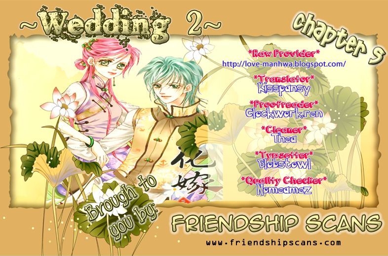 Wedding Season 2 Vol.2 Chapter 5.1 - Picture 1
