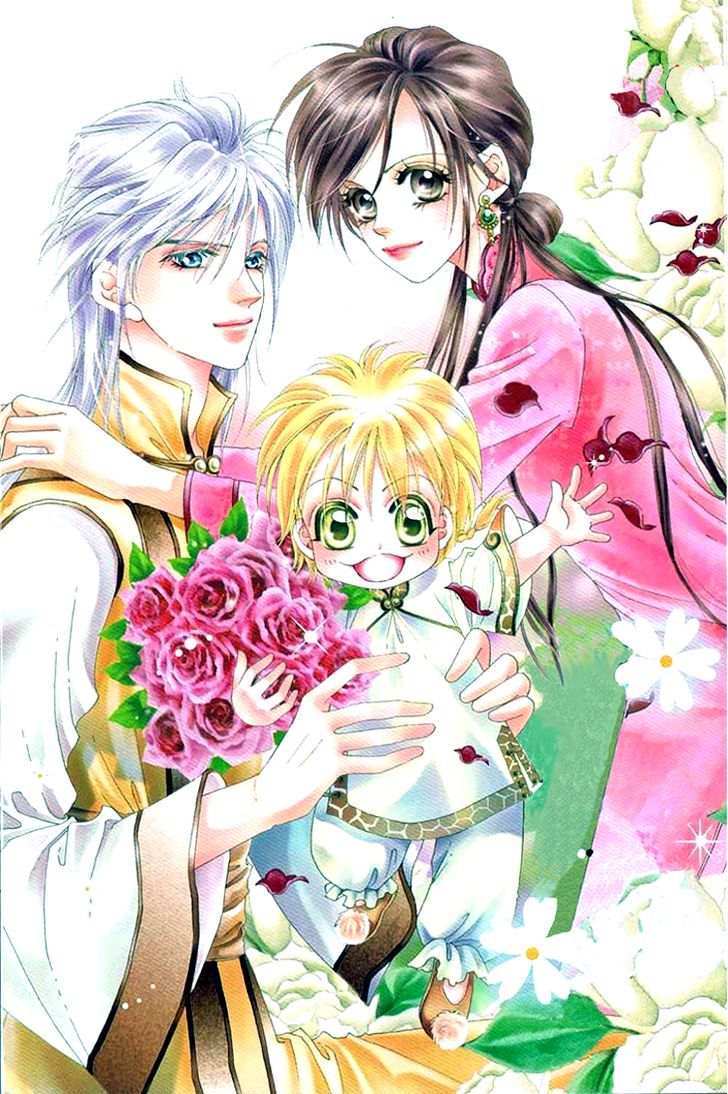 Wedding Season 2 Vol.2 Chapter 5.1 - Picture 3