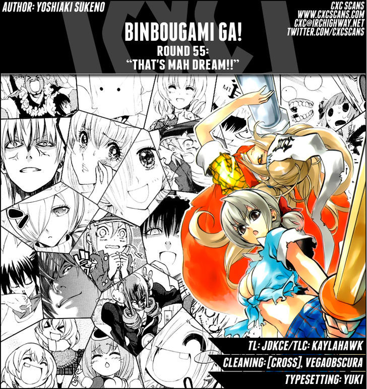 Binbougami Ga! - Page 1